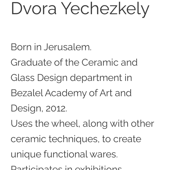 Made in Israel decor - Picture 15 of 16